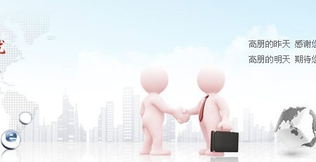 高朋網絡 以匠心與創新，為鹽城客戶提供卓越的數字化解決方案